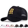 Fashion Gothic Letter M Embroidery Baseball Hat Men and Women Cotton Hats Outdoor Sun Protection Cap Breathable Mesh Caps