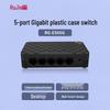 Ruijie RG-ES05G 5-портовый гигабитный неуправляемый настольный коммутатор