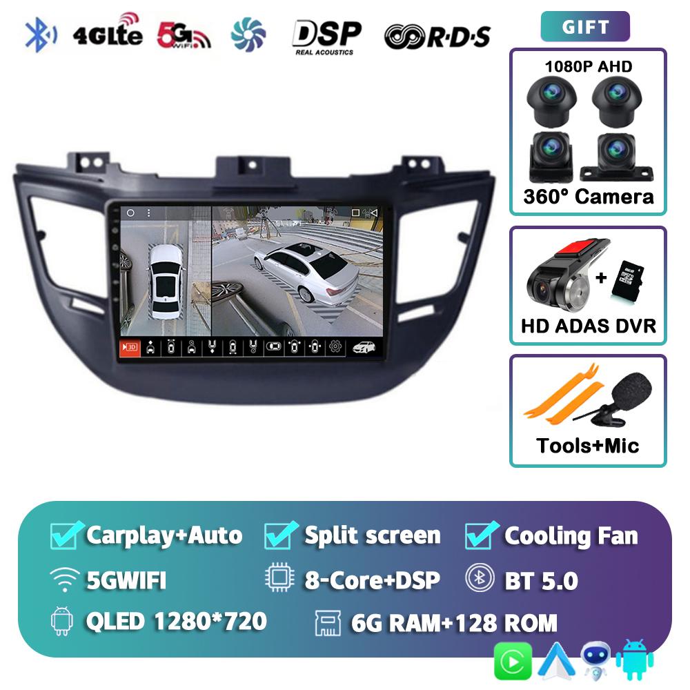 Автомагнитола Android 14 Carplay DSP для Hyundai Tucson IX35 3 2015 2016 2017 2018 Мультимедийный видеоплеер Навигация GPS Головное устройство