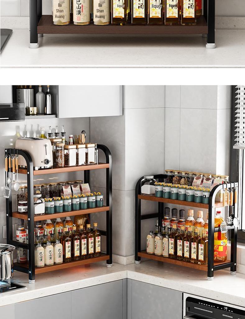 Compact Kitchen Countertop Spice and Condiment Rack