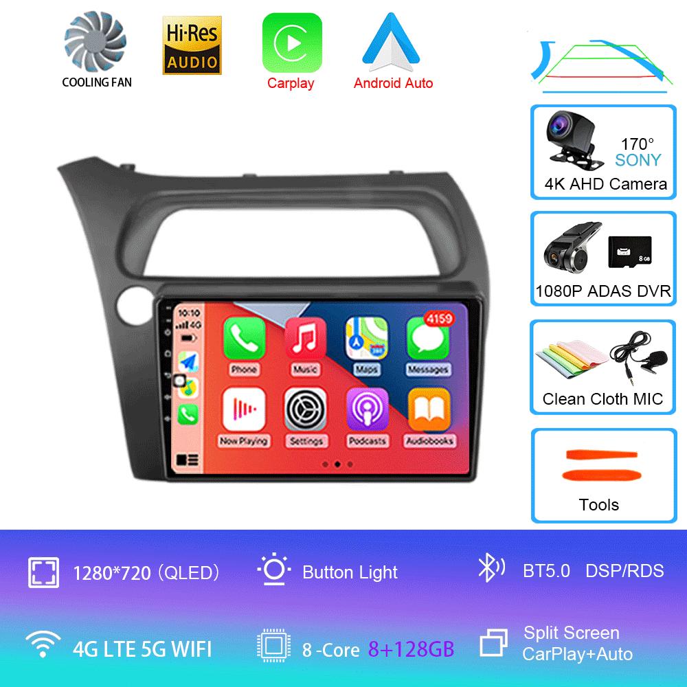 Автомагнитола Android 14 Carplay Auto GPS Навигация Мультимедийный плеер Для Honda Civic Хэтчбек 2006 - 2011 видео Стерео DVD 2 DIN