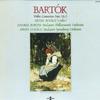 LP Record BARTOK, DENES KOVACS, ANDRAS KORODI - Violin Concertos Nos.1 & 2 GT9274 HUNGAROTON 1979 Japan Obi Classical Used