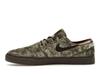 Nike Zoom Stefan Janoski OG+ SE SB Город Кино - FZ1302-200