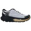 HOKA One One Mafate 5 Кроссовки для трейлраннинга Мужские Белый Черный 1168722-BKGD