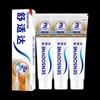 Зубная паста Sensodyne Multi-Care