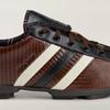 KI6114 Wales Bonner adidas Y-3 The Field Ящерица Кремово-белый Темно-коричневый (Мужской)