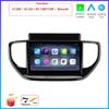 9" 4G Android OS For Hyundai Solaris Accent 2 II 2020 - 2021Car Radio Stereo Multimedia Video GPS Navigation Player QLED Screen