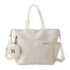 Large Capacity Oxford Tote Bag Waterproof Lightweight Shoulder Bag with Round Coin Purse Wear Resistant Crossbody Bag Student