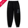 Plus Size Men's Casual Trousers: Trendy Cuffed, Loose-Fit, Flattering Sports Pants