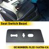 Панель накладка корпуса переключателя электропривода сиденья передняя правая для Ford F150 9L3Z-14A706-CA
