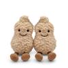 Accompanying Amuseable Peanut Pendant Plush Nut Doll Kawaii Lovely Children Toy Soft Gift Kids