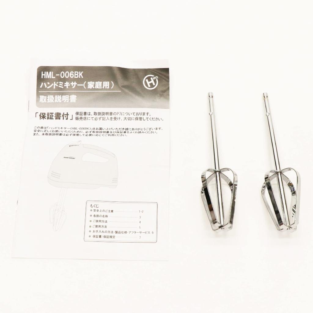 Электрический ручной миксер-венчик белого цвета с 3 скоростями и сенсорным взбивателем High Power Whipper, венчик Easy Removal, умный ручной миксер для рождественских сладостей ручной работы