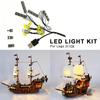 Совместимость с моделью LEGO Пиратский корабль, креативное сборочное освещение, светодиодный строительный светильник 31109, блоки для светодиодного комплекта LEGO O6U1