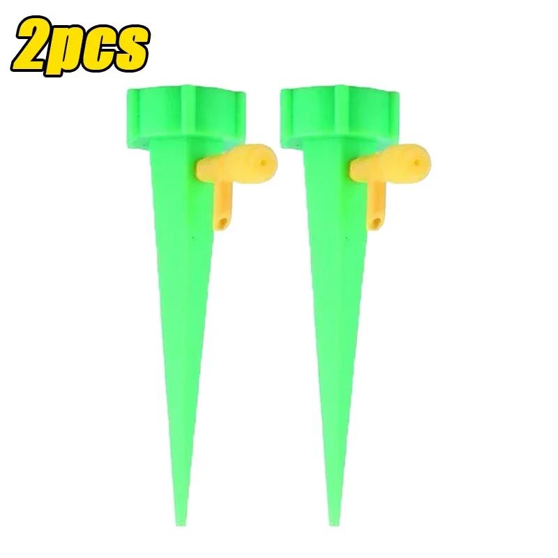 2/30 шт. Системы автоматического капельного полива Регулируемые колья для полива растений и цветов Устройство для капельного полива Садовый инструмент для полива теплиц