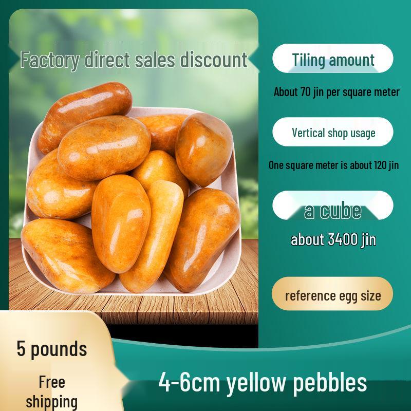 Пятицветная галечная мозаика для двора: Натуральные мелкие камни для ландшафтного дизайна сада