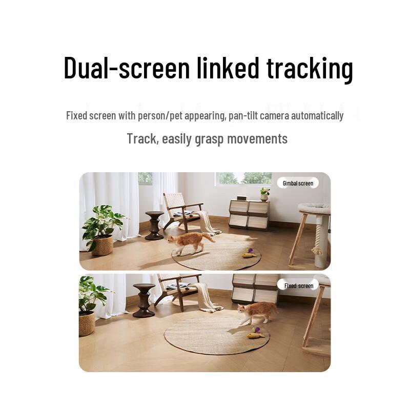 Xiaomi Smart Dual-Camera 4 Security Camera (CN version)