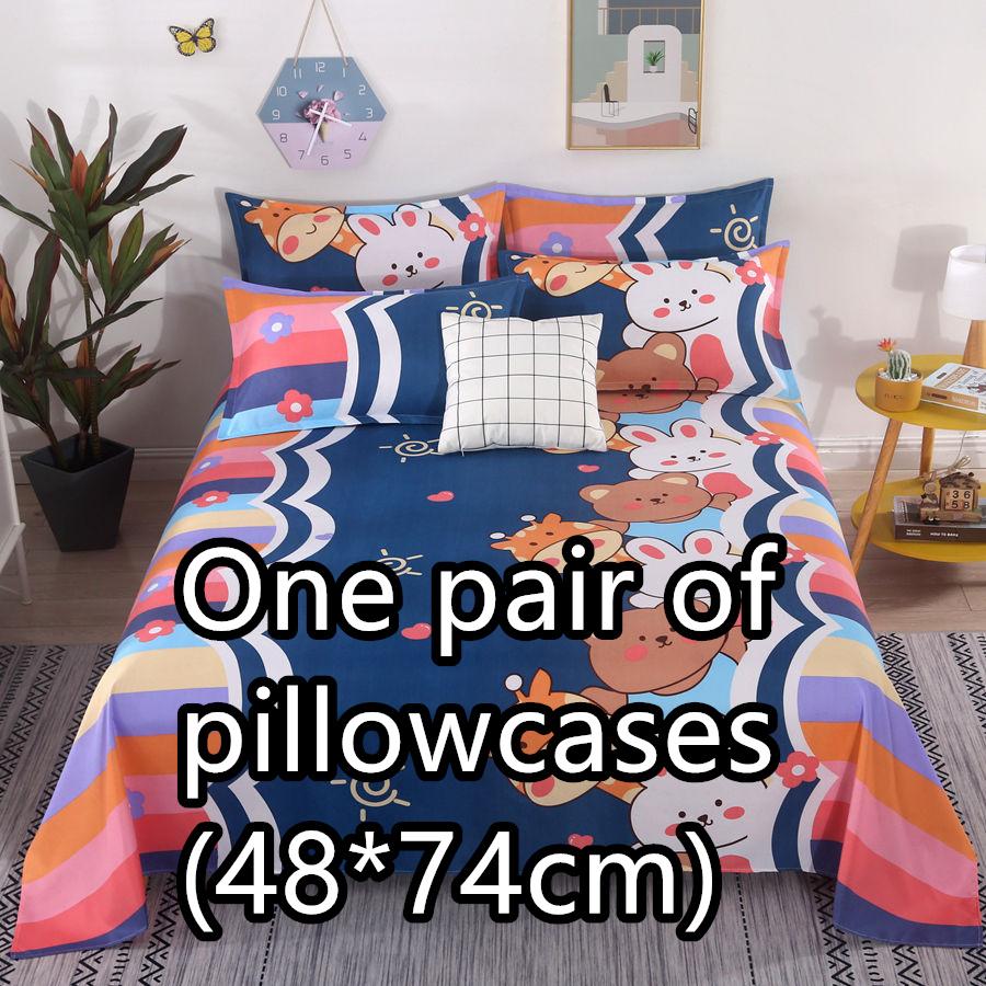 Постельное белье из мягкой ткани с цветочным рисунком для всех сезонов - Доступно в размерах для двуспальной и односпальной кровати