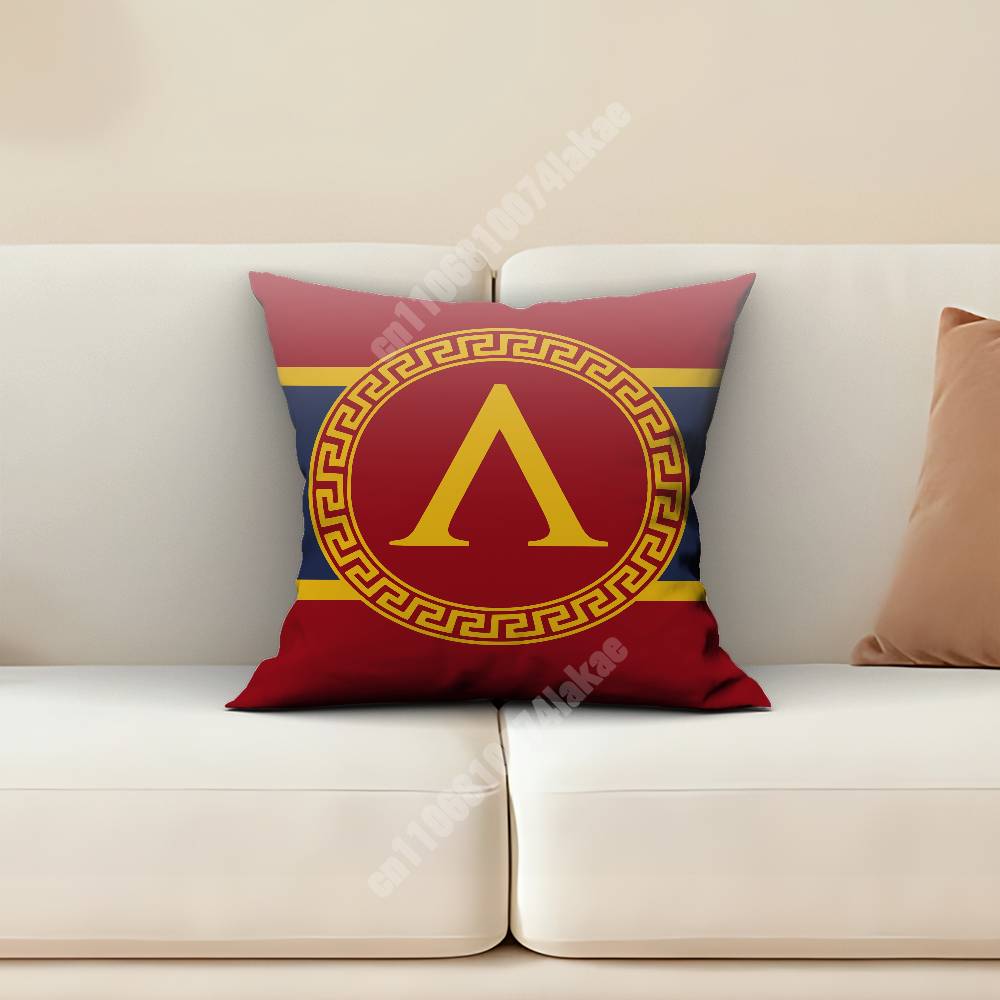 Ancient Sparta Warrior Gladiator Logo Sofa Couch Pillow Cover Cushion Case Cozy Bedroom Accent Studio Furnishing
