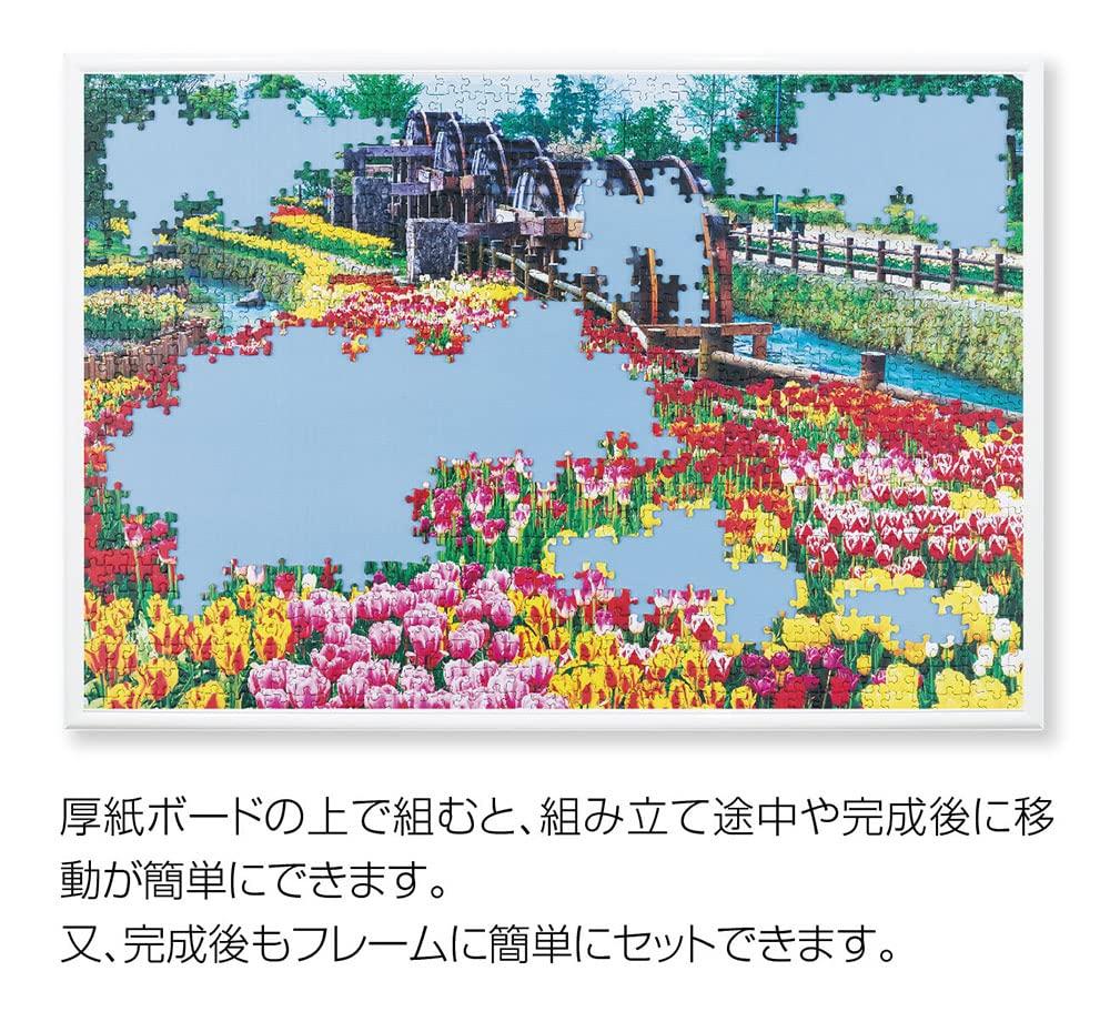 Beverly в Алюминиевая рамка-пазл Белая подвесная веревка инструменты Флэш-панель 26 x 38 см Рамка для пазла Рамка для картины FF031W [Сделано в Японии] [Легко