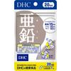 DHC Health Foods Цинк 20 капсул Другое (проверьте замки, очистители языка и т. д.) Минералы Другое (проверьте замки, очистители языка и т. д.)