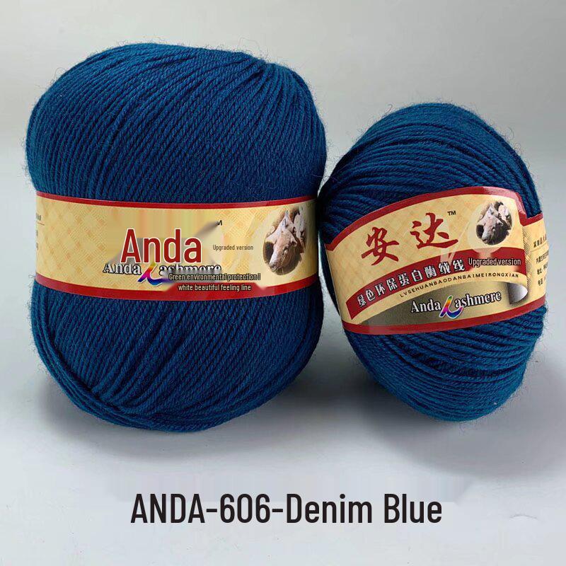 In-Stock 212 Cashmere Wool Yarn Balls: Medium Fine Hand-Knitting Wool for Scarves, Coats, Trousers - 4-Strand Yarn