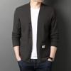 New Men's Knitted Outerwear Men's Sweater Jacket Casual Trend Versatile Long-sleeved Cardigan Top