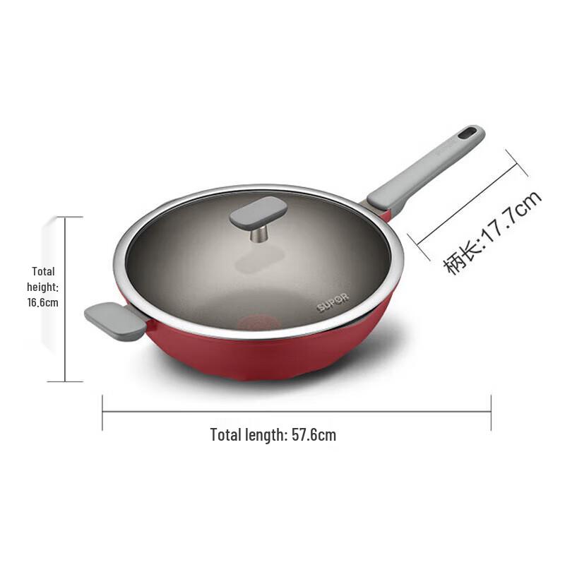 Supor Red Dot Titanium Non-stick Wok