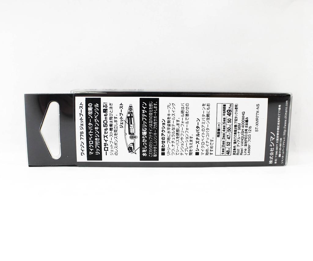 SHIMANO XM-R77X Wison 77S Тонущая приманка 004 (4623)