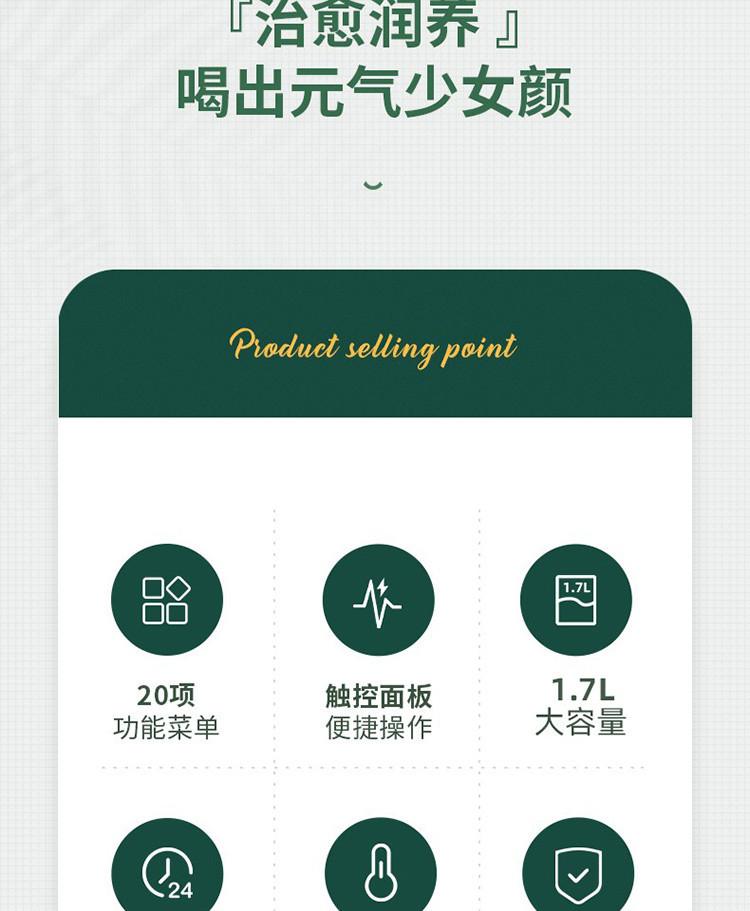 Zhigao CHIGO Health Pot Multi functional Home Flower Tea Pot Tea Boiling Machine Water Bottle Insulation Milk Mixing Device