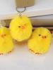 1pc-Cute Yellow Duck Plush Doll - Small Cat and Dog Toys, Chewing Toys, Grinding Toys