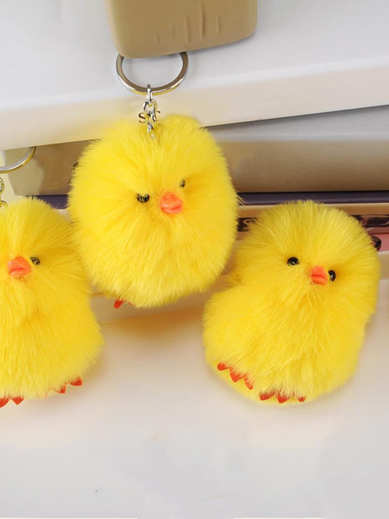 1pc-Cute Yellow Duck Plush Doll - Small Cat and Dog Toys, Chewing Toys, Grinding Toys
