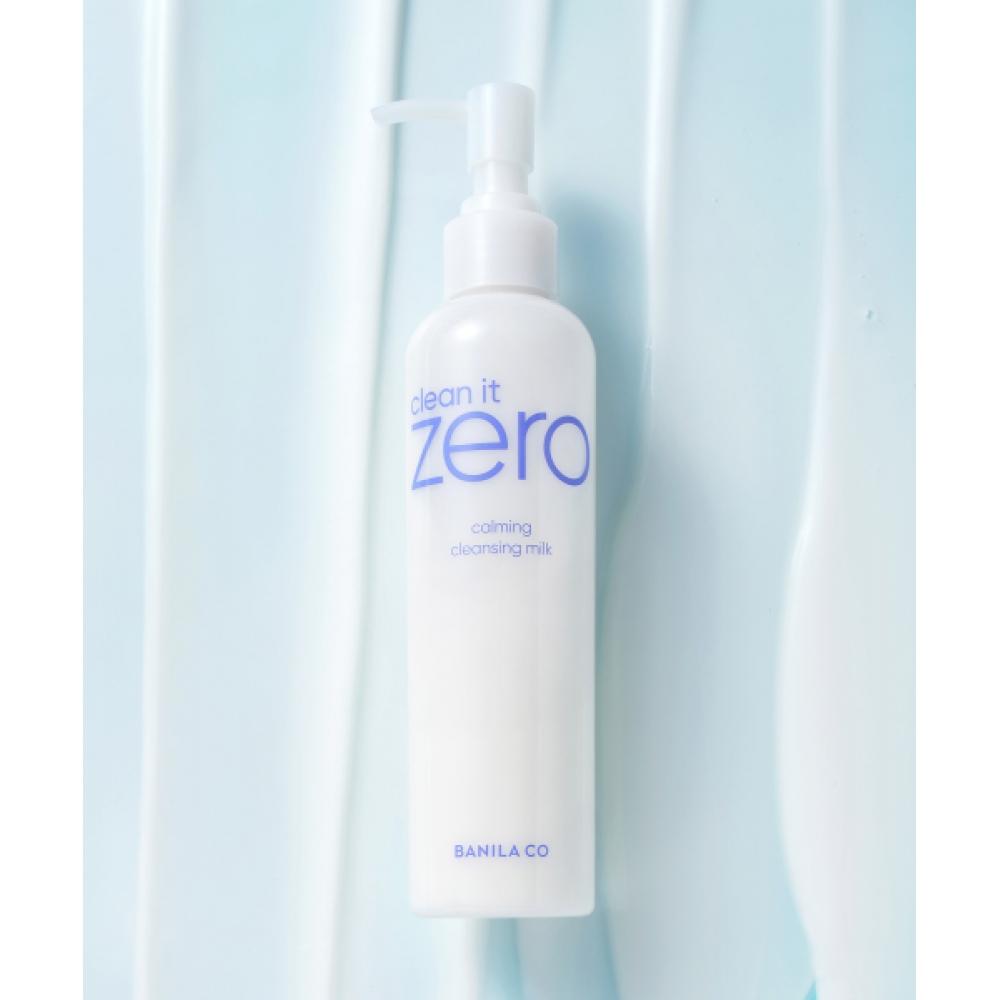 Банилако Очищающее молочко Clean It Zero Calming 200 мл