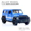 [В коробке] Спортивный автомобиль 1/43, модель из сплава, двухдверный, украшение, игрушка-машинка для мальчика, гоночный подарок