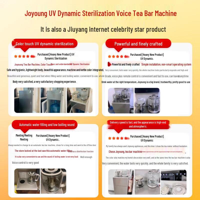 Joyoung WH200 Smart Tea Bar Water Dispenser