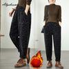 Korean Fashion Autumn Winter Women Jeans Plus Size Colorful Polka Dot Print Casual Loose Harem Pants Fleece Thick Warm Denim Trousers
