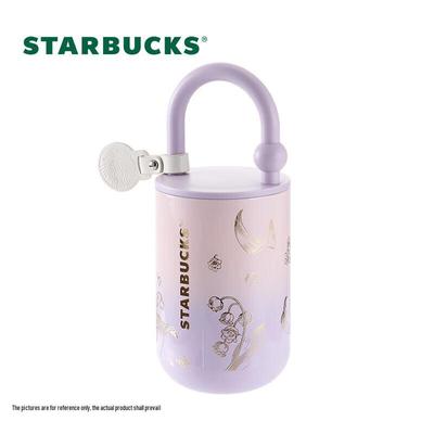 Starbucks Термокружка «Ландыш»
