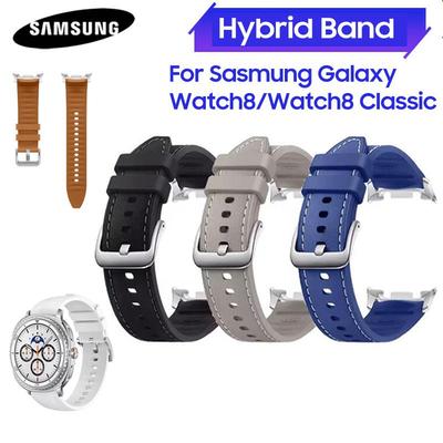 Оригинальный гибридный ремешок Samsung Galaxy Watch8 Galaxy Watch8 Classic S/M M/L Ремешки для умных часов Samsung S/M M/L