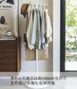 Yamazaki Smart Slim Coat Hanger, White, Dimensions: 36.5cm W x 36.5cm D x 140cm H, Model 4080
