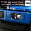 Декоративные накладки на противотуманные фары из углеродного волокна для Ford F-150 2015-17