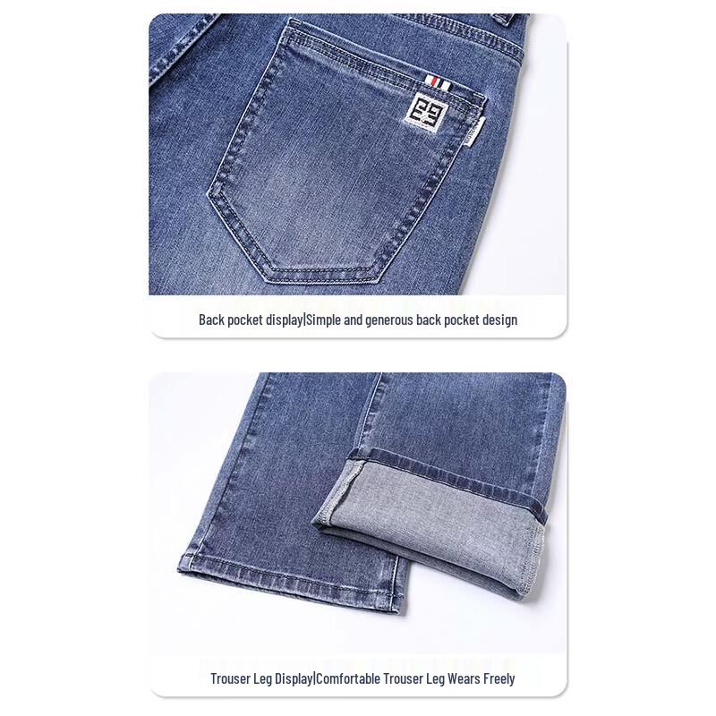 ROMON Men's Straight-Leg Casual Jeans