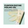 Обильный:N Очищающий пилинг-гель с тыквенными энзимами 100 мл | Корейский отшелушивающий гель с экстрактом центеллы азиатской и женьшеня | Идеально для жирной