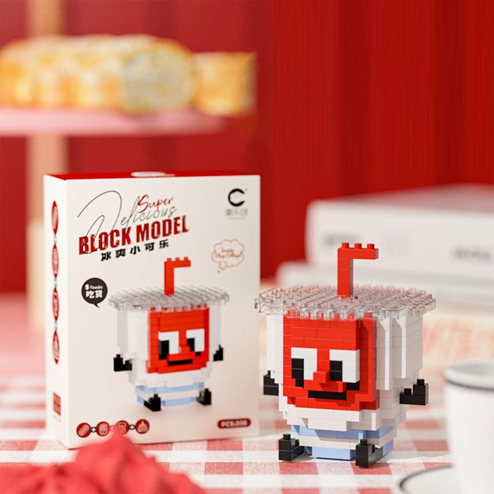 Сделай сам 3D Модель Кирпичики АБС Пластик Пазл Сборная Игрушка Креативные Сборные Игрушки Подарок