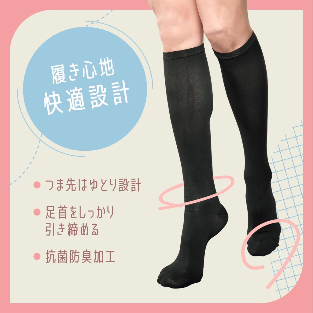 MediQttO Compression Knee Wear While Doing Other Compression Knee Socks Bonus Size M Women's Socks, Maintenance, Care, Things, + Included, Black,