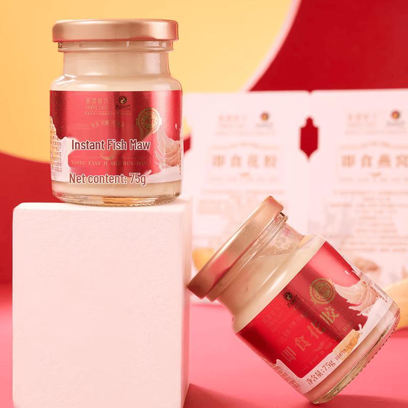 Yan Yu Dong Fang Bird's Nest & Ginseng Drink Gift Box