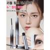 1+1/2+2 Screw Shape Mascara Long Lash Black Tech Mascara Volume Mascara Waterproof Mascara 3.5g, Brown X 1