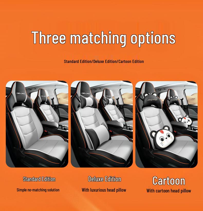 Универсальная кожаная накидка на сиденье автомобиля Beijing Magic Cube с полным обхватом для пятиместных автомобилей.