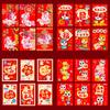 6Pcs Chinese  Year Red Packet 2026 Year Of The Horse Red Envelopes Lucky Money Bag Gift Envelopes Red Packet