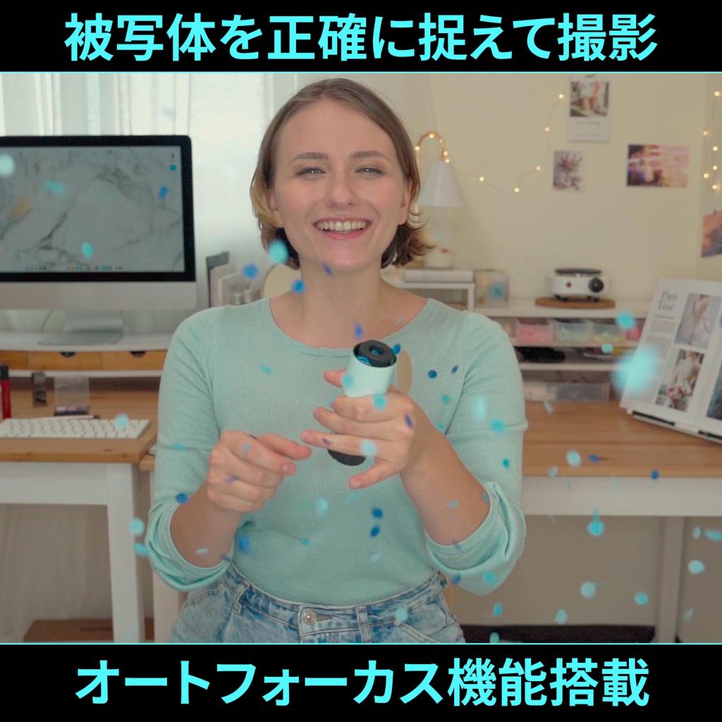 Streamplify Веб-камера Streamplify CAM Full HD 1080P 60FPS Угол обзора Сдвижная шторка для защиты конфиденциальности Штатив в комплекте Вращение Поворотный Автофокус