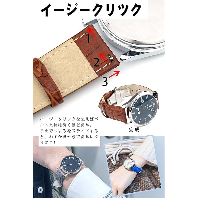 [TONCHARME] Ремешок для часов с тиснением под крокодила, сменный элемент, EASY CLICK, натуральная кожа, кнопочный ремешок для часов с двумя дверцами, 12–24 мм, золотая пряжка (15мм,