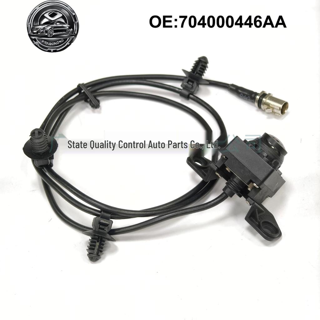 Chery Tiggo 9 360° Передняя панорамная камера 704000446AA